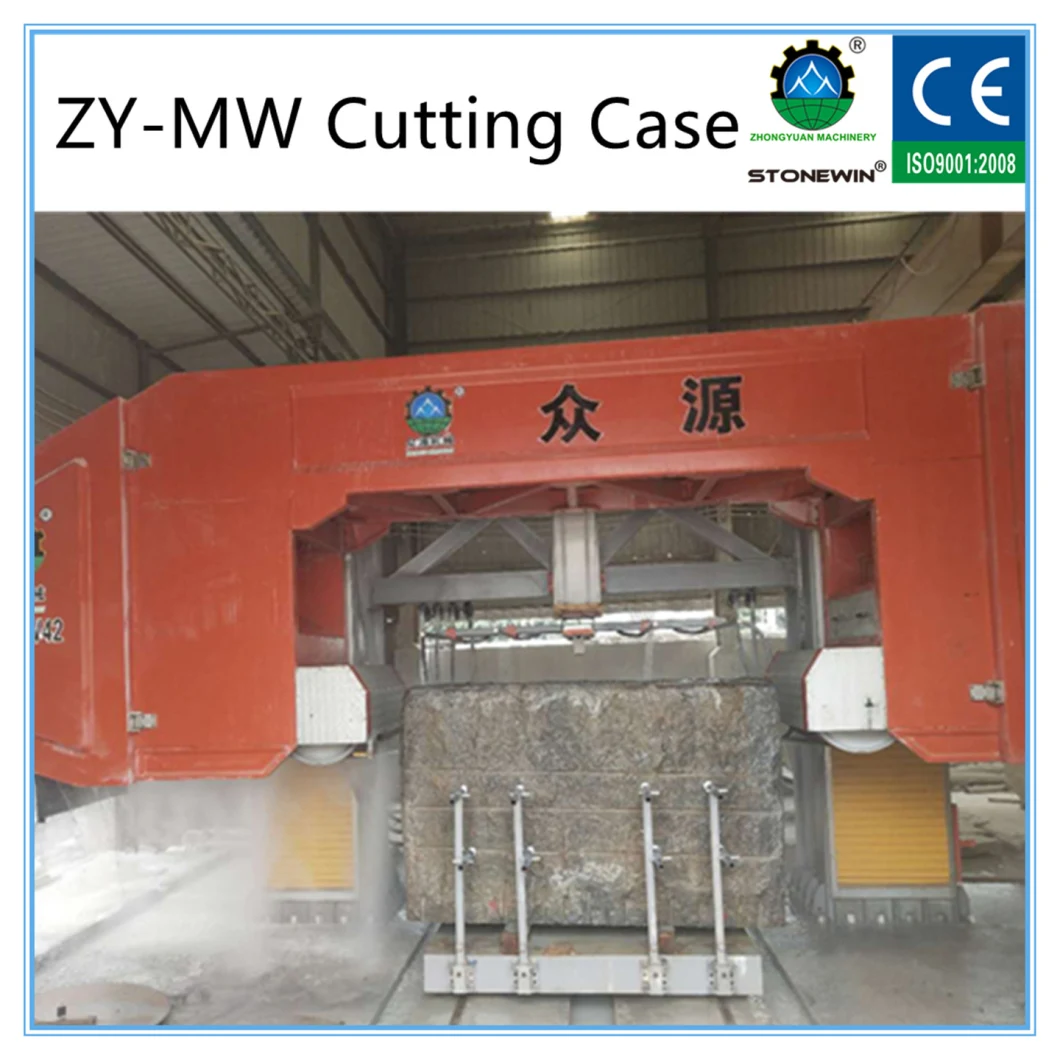 Multi Wire Machine Best Sale Stable Powerful 75-85 Slabs Cutting