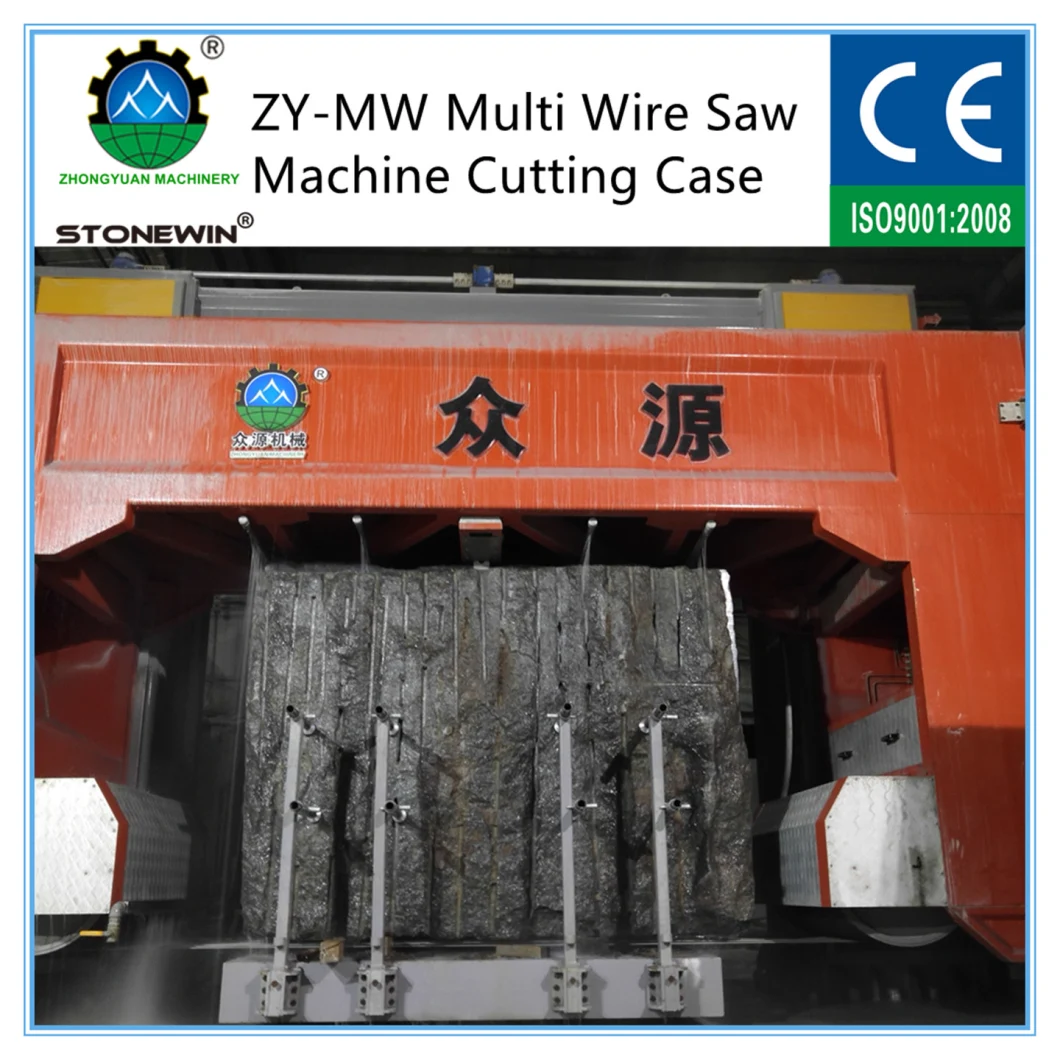 Multi Wire Machine Best Sale Stable Powerful 75-85 Slabs Cutting